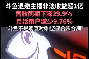 攻防俱佳！库里半场6中4&三分3中3贡献14分2帽 正负值+13